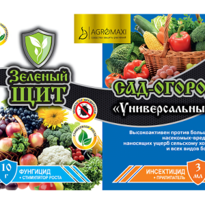 Рятівник універсальний город 3 мл + 10 мл Зелений щит