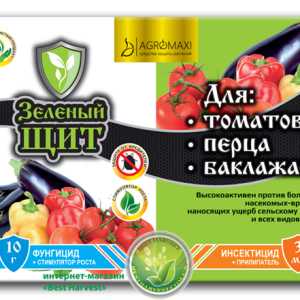 Рятівник томати, перець, баклажан 3 мл + 10 мл, Зелений щит