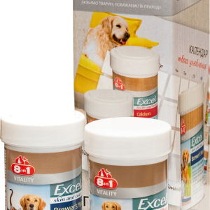 Набір 8in1 Excel Calcium + Brewers Yeast (Кальцій + пивні дріжджі + планер)