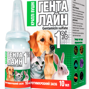 Краплі для вух Генталайн 1%