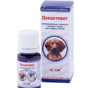 Декартивет-Декакортиниф (10 мл)