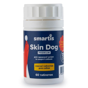 Smartis Skin Dog Premium №60 таблеток для здорової шкіри та шерсті собак