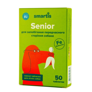 Смачні таблетки Smartis Senior з метіоніном та залізом для літніх собак (50 таблеток)