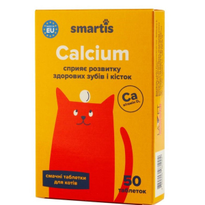Додатковий корм для кішок Smartis Calcium з кальцієм та вітаміном D3 (50 таблеток)