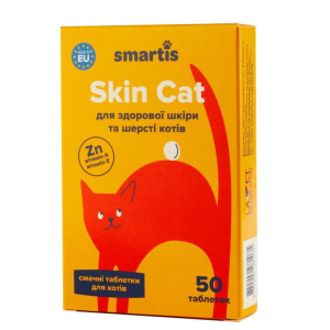 Додатковий корм для кішок Smartis Skin Cat з амінокислотами (50 таблеток)