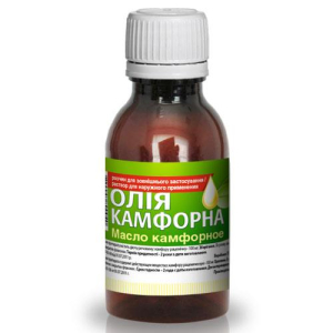 Олія Камфорна 50 г (камфорне масло)