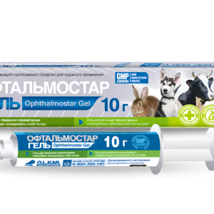 Офтальмостар-гель шприц 10 г