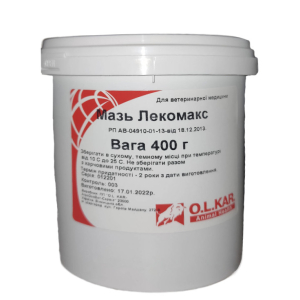 Мазь Лекомакс Банка 400 г (Лекасептан) O.L.KAR.
