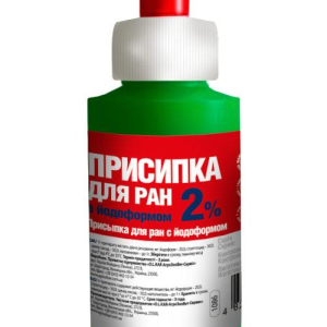Присипка для ран з йодоформом -2% 50 г