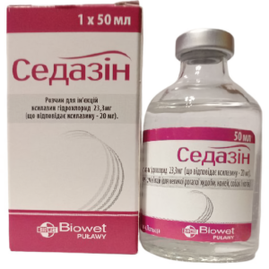 Седазин 50 мл Біовет Пулаві (Biovet Pulawy), Польща