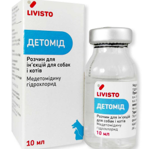 Детомил 10 мл LIVISTO
