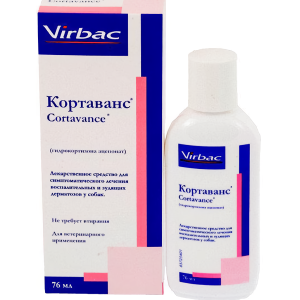 Cortavance (Кортаванс) спрей для собак 76 мл Virbac