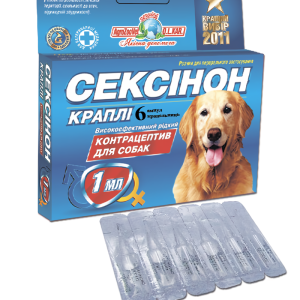 Сексінон Краплі (контрацептив) для собак №6 O.L.KAR