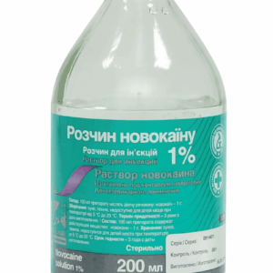 Розчин новокаїну 1% 200 мл O.L.KAR