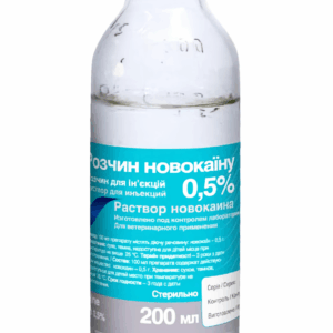 Розчин новокаїну 0,5% 200 мл O.L.KAR