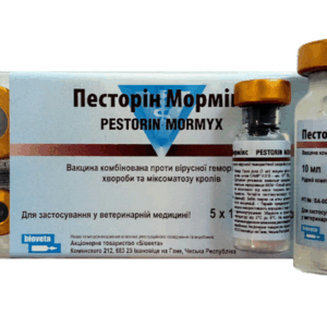 Комплексна Вакцина Песторин Мормикс 50 доз (упаковка 5 флаконів по 10 доз) Bioveta, Чехія (термін до 11.2025р)