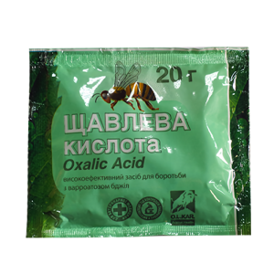 Кислота щавлева 20 г
