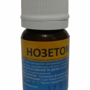 Нозетом 5 г Укрветбиофарм (термін придатності до 01.2027)