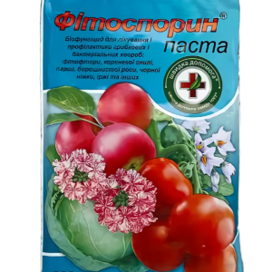 Фітоспорин М паста 200 гр