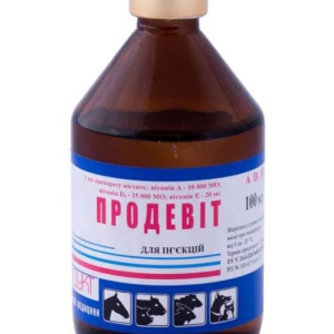 Продевіт для ін'єкцій 100 мл, Продукт