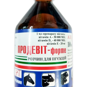Продевит-форте 100 мл, Продукт