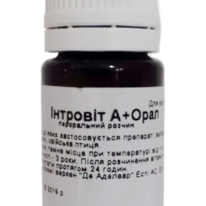 Інтровіт А+Орал (10 мл), Інтерхім