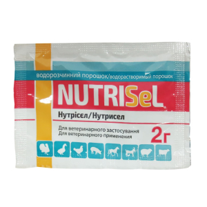 Нутрісел (NUTRISel) 2 г, O.L.KAR.