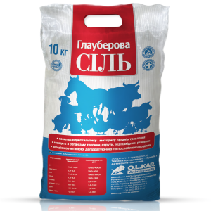 Глауберова сіль мішок 10 кг, O.L.KAR.