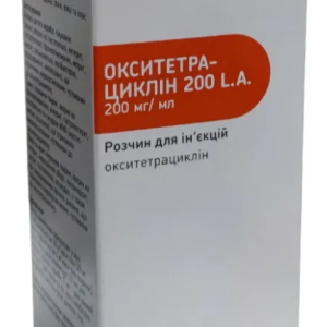 Окситетрациклін - 200 L.A. 250 мл LIVISTO Іспанія