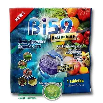 Бі-59 Activblue таблетка