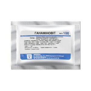 Ганаміновіт 100 г, Invesa
