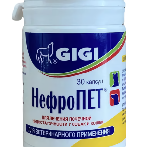 GIGI НефроПет №30 таблеток для лікування хронічної ниркової недостатності кішок і собак