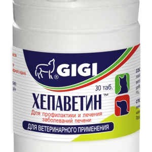 GIGI Хепаветин для профилактики і лікування захворювань печінки собак і кошок №30 (1 таблетка на 15 кг ваги)