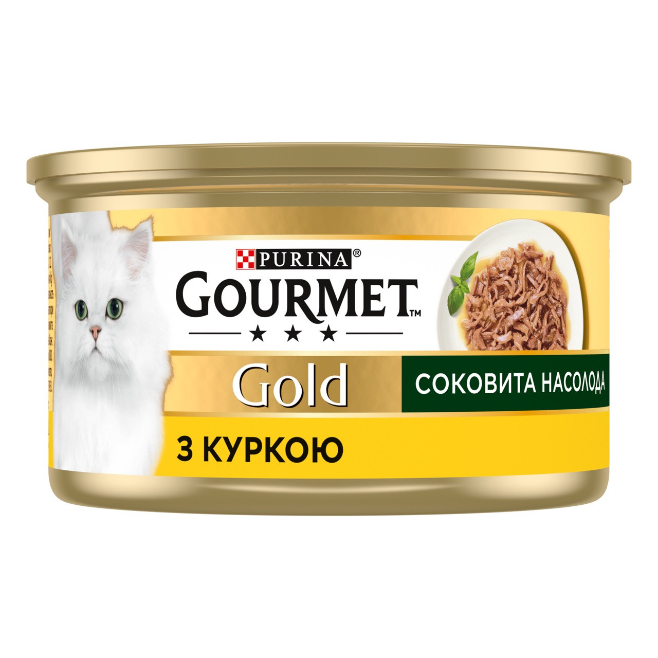 Консерва Gourmet Gold (Гурме Голд) для кішок соковита насолода з куркою 85 г