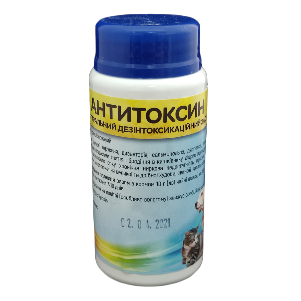 Антитоксин-вет 130 г, Укрветбиофарм