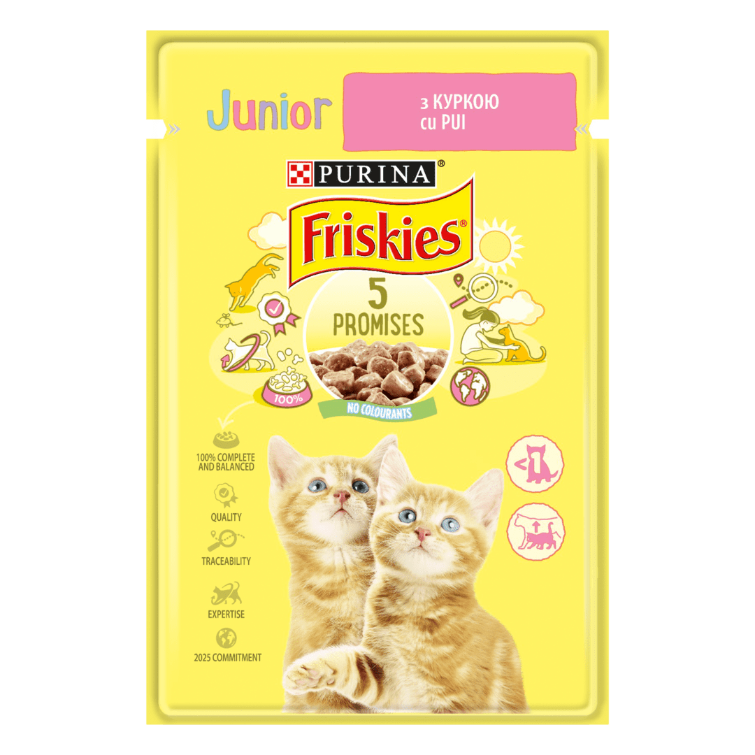 Корм для котів Friskies Junior (Фріскіс юніор) для кошенят з куркою шматочки у підливці 85 г, Purina