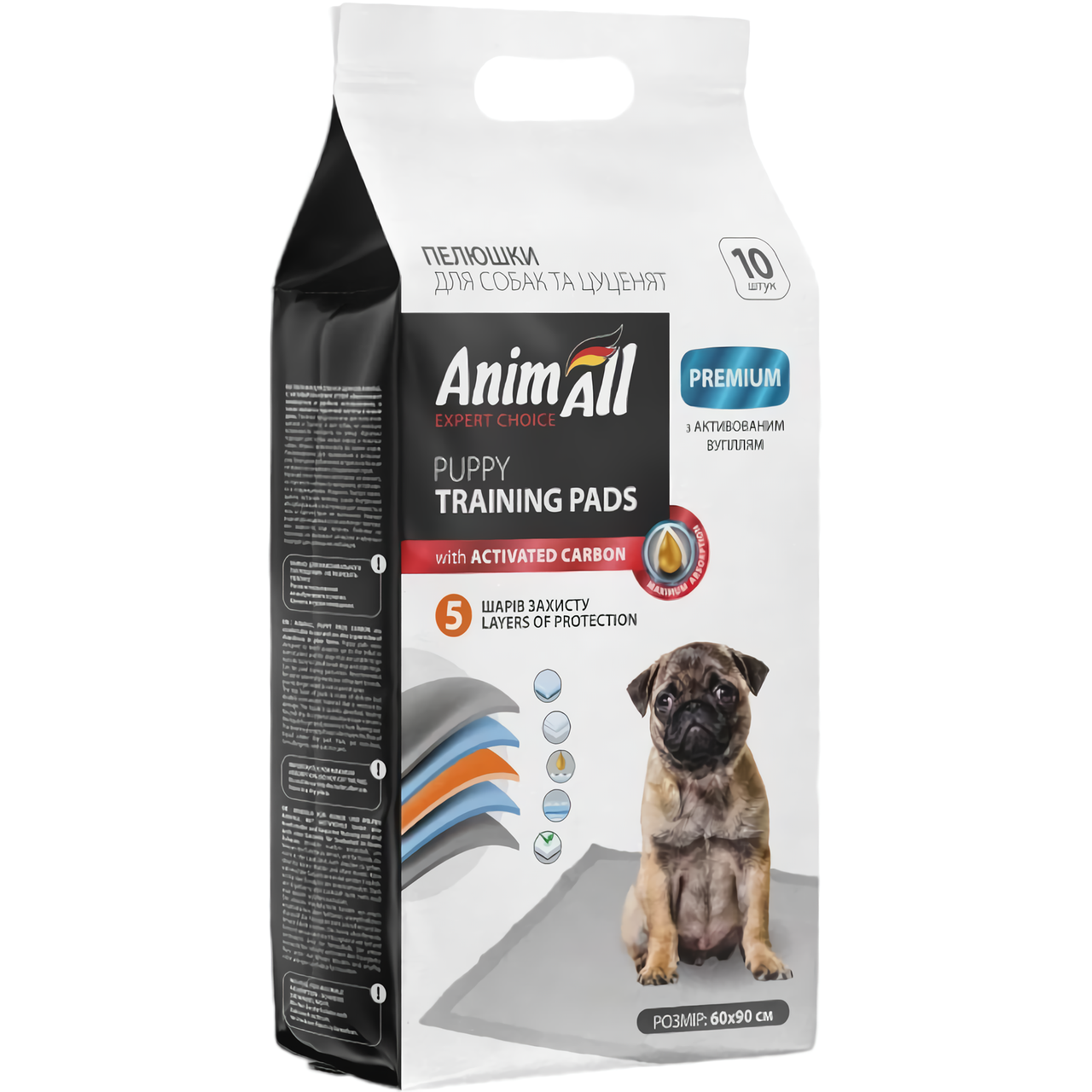 Пелюшки AnimAll Puppy Training Pads для собак і цуценят з активованим вугіллям 60 х 90 см, 10 шт