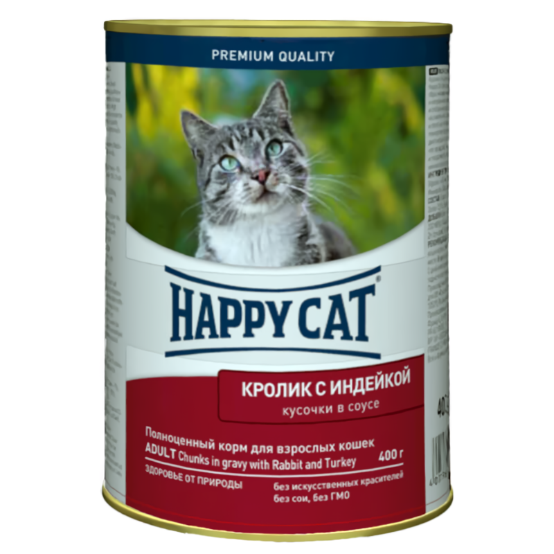 Консервований корм Happy Cat у вигляді шматочків желе для котів з кроликом та індичкою, 400 г