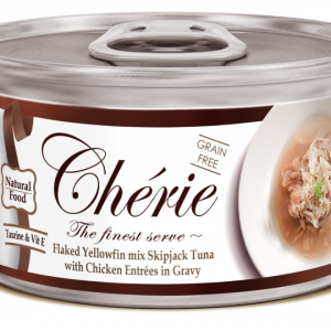 Вологий корм Cherie Signature Gravy Mix Tuna & Chiken для кішок зі шматочками тунця та курки в соусі, 80 г