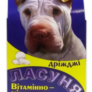 "Ласуня Дріжджі" - вітамінно-мінеральна добавка для собак, 100 таблеток