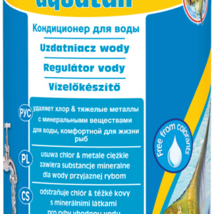 Sera акуатан (sera aquatan) Кондиціонер для води (250 мл на 1000 л води)