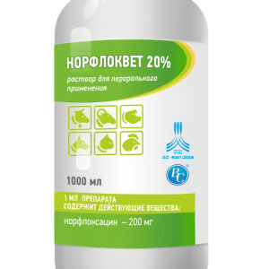 Норфлоквет 20% розчин для орального застосування 1 л Ветсинтез