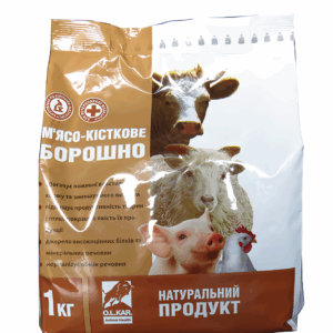 М'ясо-кісткове борошно 1 кг O.L.KAR