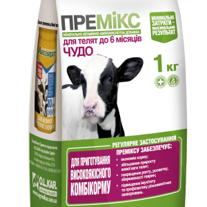 Премікс Чудо для телят до 6 місяців, 1 кг O.L.KAR.