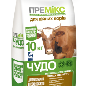 Премікс Чудо для дійних корів, 10 кг O.L.KAR.