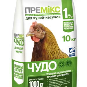 Премікс Чудо для курей-несучок, 10 кг O.L.KAR.