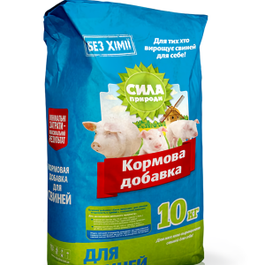 Кормовая добавка Сила Природы для свиней 10 кг