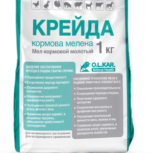 Крейда кормова (мелена), 1 кг