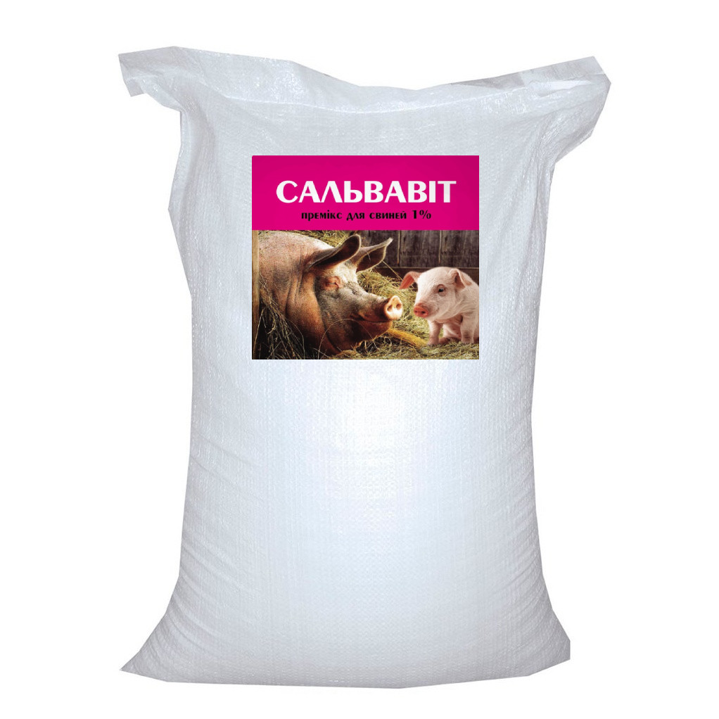 Премікс «Сальвавит» для свиней 1% (30 кг) Круг