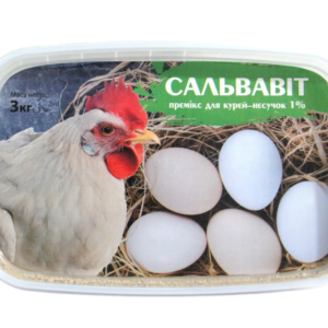Премікс Сальвавит для курей-несучок 1%, 3 кг Круг